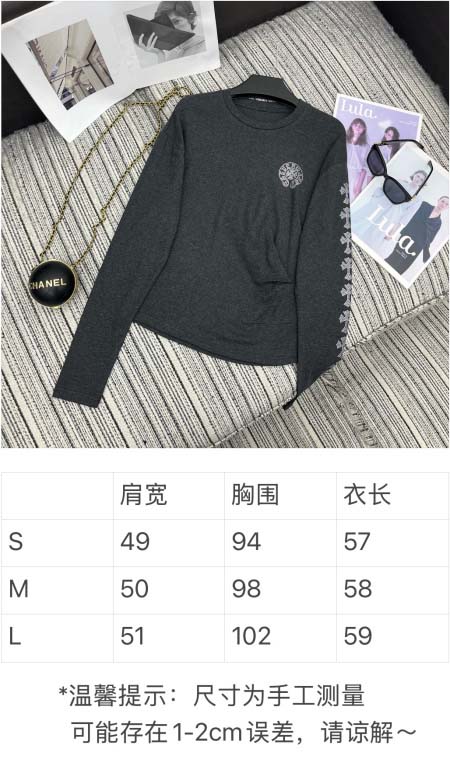 2025年9月28日入荷秋冬新作Chrome heartsレディース服高級N品人気/KL工場