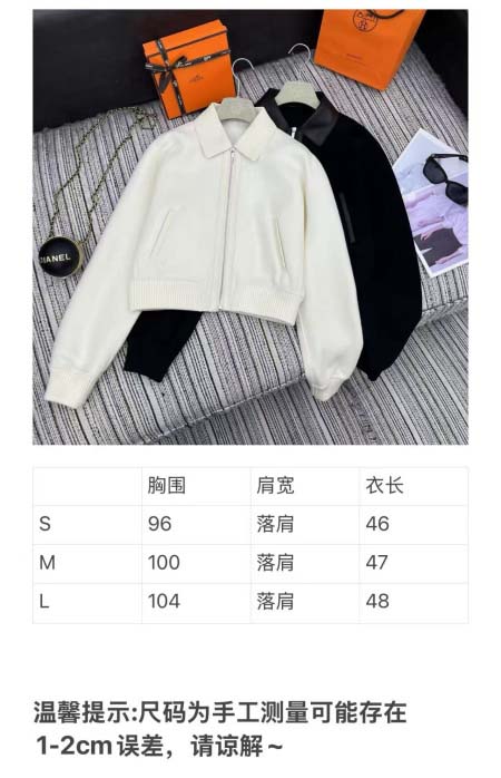 2025年9月28日入荷秋冬新作Hermesレディース服高級N品人気/KL工場