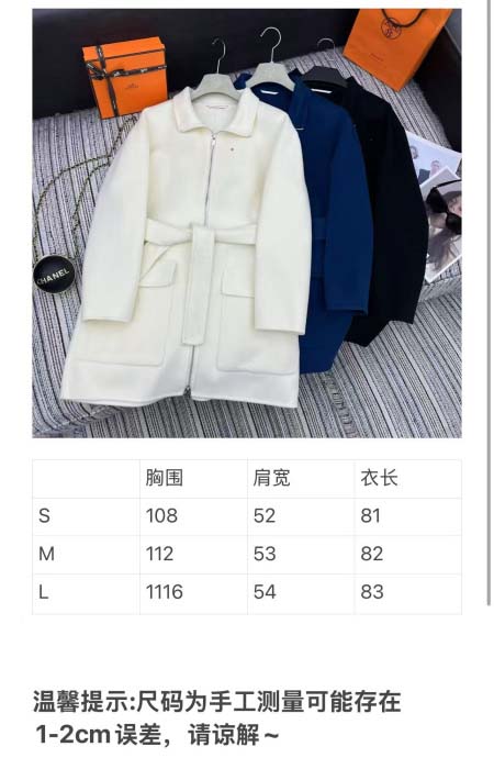 2025年9月28日入荷秋冬新作Hermesレディース服高級N品人気/KL工場