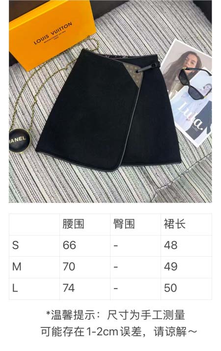 2025年9月28日入荷秋冬新作Louis Vuittonレディース服高級N品人気/KL工場