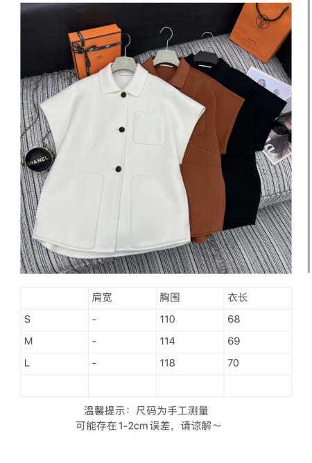 2025年9月28日入荷秋冬新作Hermesレディース服高級N品人気/KL工場