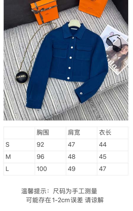 2025年9月28日入荷秋冬新作Hermesレディース服高級N品人気/KL工場