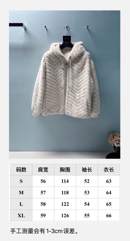 2025年9月29日入荷秋冬新作ジャケット レディース服高級N品人気/KL工場