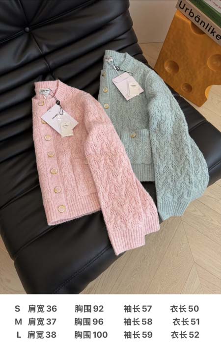 2025年9月29日入荷秋冬新作Chanelレディース服高級N品人気/KL工場