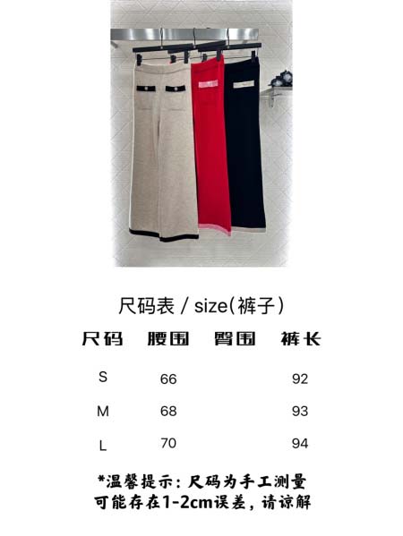 2025年9月29日入荷秋冬新作Chanelレディース服高級N品人気/KL工場