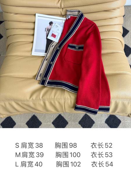 2025年9月29日入荷秋冬新作Chanelレディース服高級N品人気/KL工場