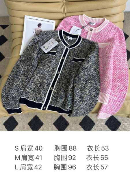 2025年9月29日入荷秋冬新作Chanelレディース服高級N品人気/KL工場