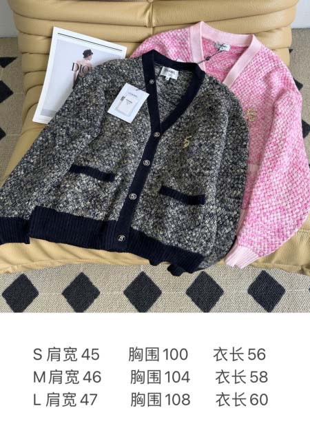 2025年9月29日入荷秋冬新作Chanelレディース服高級N品人気/KL工場