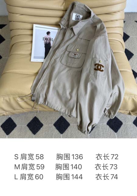 2025年9月29日入荷秋冬新作Chanelレディース服高級N品人気/KL工場