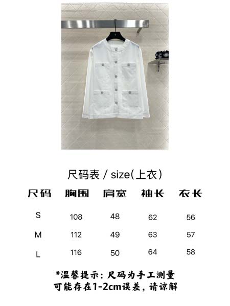 2025年9月29日入荷秋冬新作Chanelレディース服高級N品人気/KL工場