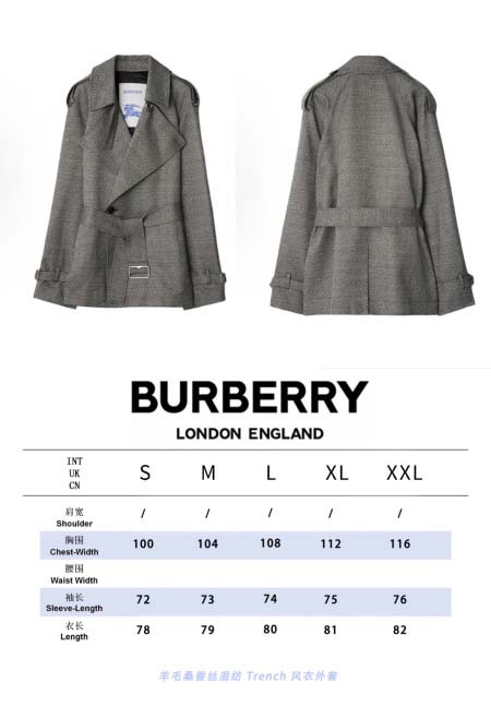 2025年9月29日入荷秋冬新作Burberryレディース服高級N品人気/KL工場