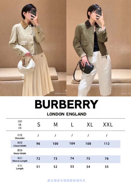 2025年9月29日入荷秋冬新作Burberryレディース服高級N品人気/KL工場