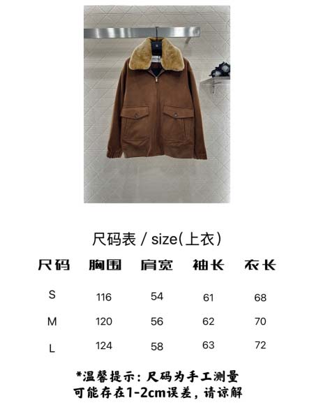 2025年9月29日入荷秋冬新作Miumiuレディース服高級N品人気/KL工場