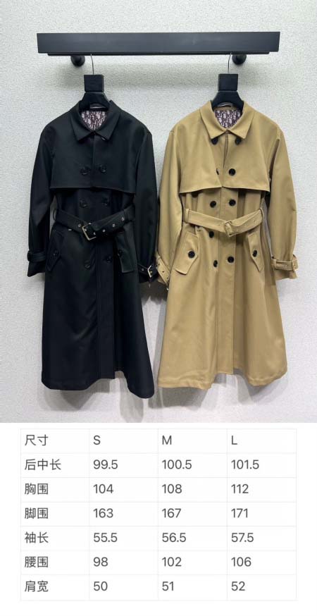 2025年9月29日入荷秋冬新作Diorレディース服高級N品人気/KL工場