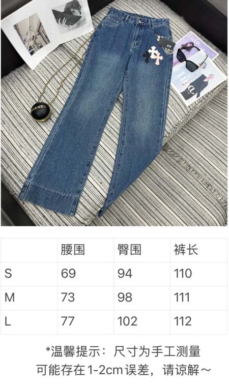 2025年9月29日入荷秋冬新作Chrome hearts レディース服高級N品人気/KL工場