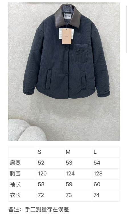 2025年9月29日入荷秋冬新作miumiuレディース服原版復刻高級N品人気/KL工場