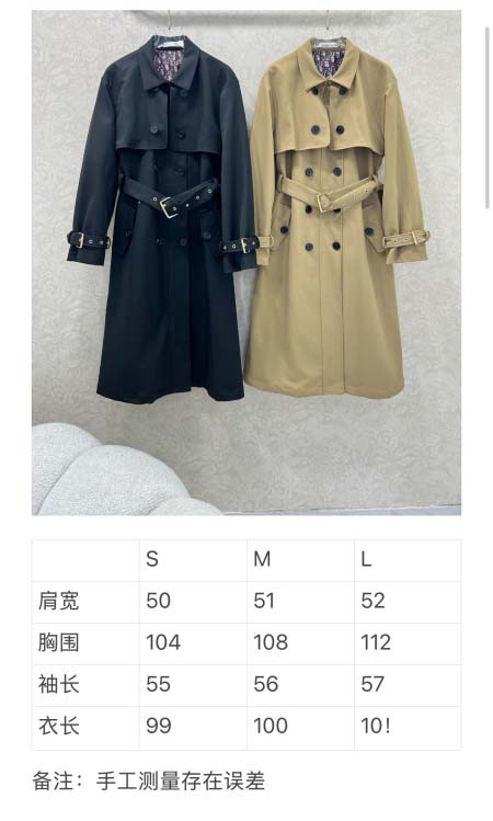 2025年9月29日入荷秋冬新作Diorレディース服原版復刻高級N品人気/KL工場