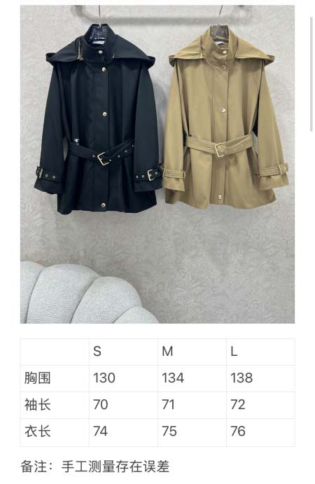 2025年9月29日入荷秋冬新作Diorレディース服原版復刻高級N品人気/KL工場