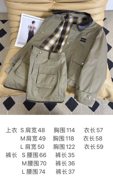 2025年9月29日入荷秋冬新作miumiuレディース服原版復刻高級N品人気/KL工場