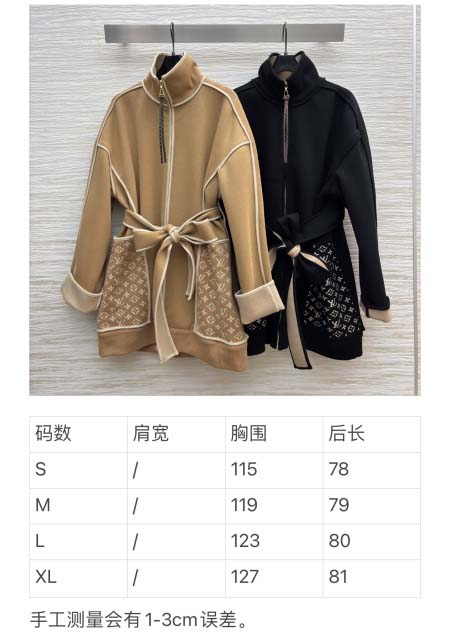 2025年9月29日入荷秋冬新作Louis Vuittonレディース服原版復刻高級N品人気/KL工場