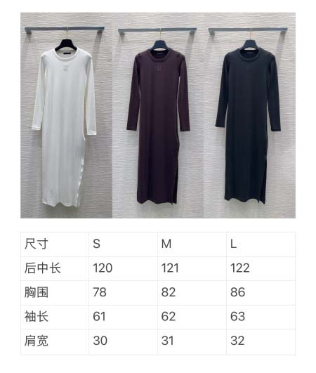 2025年9月29日入荷秋冬新作Louis Vuittonレディース服原版復刻高級N品人気/KL工場