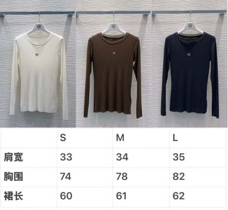 2025年9月29日入荷秋冬新作Loeweレディース服原版復刻高級N品人気/KL工場