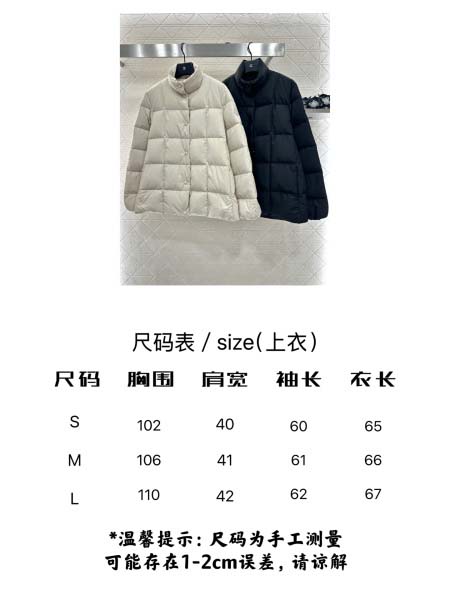 2025年9月29日入荷秋冬新作Monclerレディース服原版復刻高級N品人気/KL工場