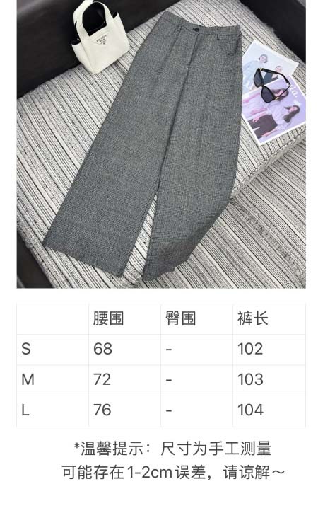 2025年9月29日入荷秋冬新作Pradaレディース服原版復刻高級N品人気/KL工場