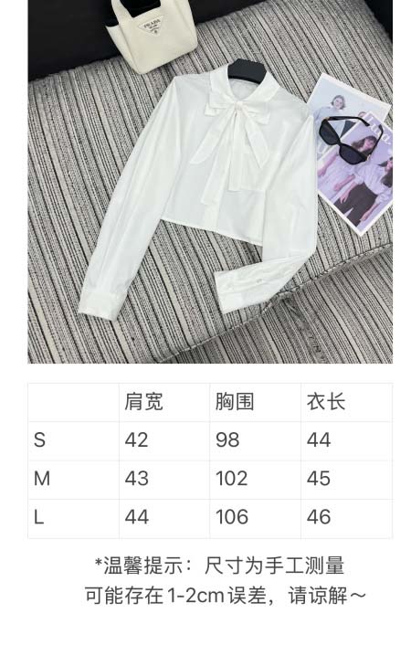 2025年9月29日入荷秋冬新作Pradaレディース服原版復刻高級N品人気/KL工場