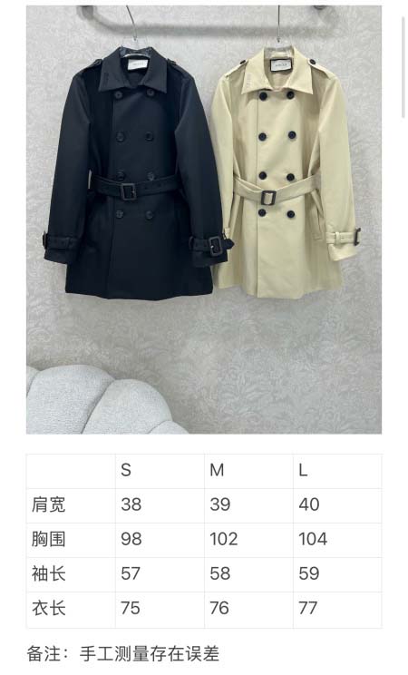 2025年9月29日入荷秋冬新作Gucciレディース服原版復刻高級N品人気/KL工場