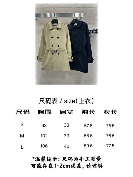 2025年9月29日入荷秋冬新作Gucciレディース服原版復刻高級N品人気/KL工場