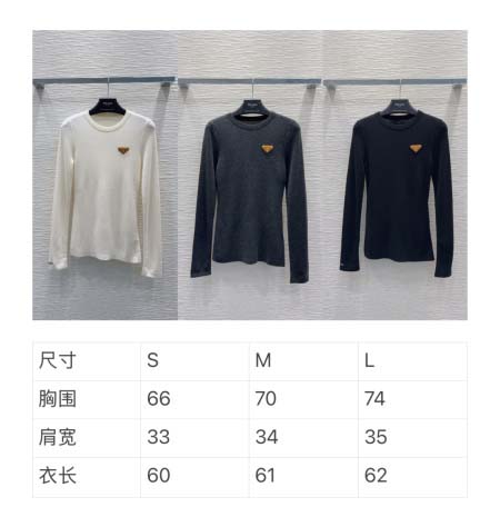 2025年9月29日入荷秋冬新作Pradaレディース服原版復刻高級N品人気/KL工場