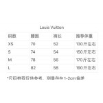 2025年9月8日入荷新作Louis vuitton下高品質人気商品/誕生日プレゼント/FF工場