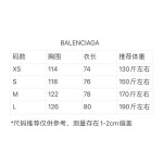 2025年9月8日入荷新作Balenciagaタンクトップ高品質人気商品/誕生日プレゼント/FF工場