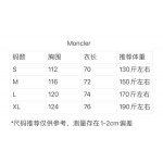 2025年9月8日入荷新作Moncler半袖 tシャツ高品質人気商品/誕生日プレゼント/FF工場