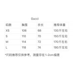 2025年9月8日入荷新作Gucciニットの半袖高品質人気商品/誕生日プレゼント/FF工場