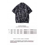 2025年9月9日入荷秋冬新作Louis Vuittonジャケット高品質人気商品/誕生日プレゼント/FF工場