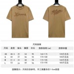 2025年9月9日入荷秋冬新作Louis Vuitton半袖 tシャツ高品質人気商品/誕生日プレゼント/FF工場