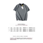 2025年9月9日入荷秋冬新作Diorニットの半袖高品質人気商品/誕生日プレゼント/FF工場