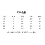 2025年9月24日入荷秋冬新作  Loro pianaジャケット高級品/Su工場