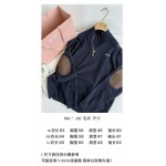 2025年9月28日入荷秋冬新作miumiuレディース服高級N品人気/KL工場