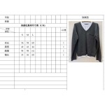 2025年9月29日入荷秋冬新作miumiuレディース服高級N品人気/KL工場