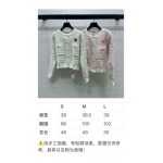 2025年9月29日入荷秋冬新作Chanelレディース服高級N品人気/KL工場