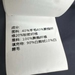 2025年9月29日入荷秋冬新作Loropiana  レディース服高級N品人気/KL工場