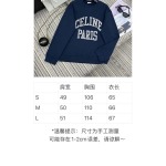 2025年9月29日入荷秋冬新作CELINEレディース服高級N品人気/KL工場
