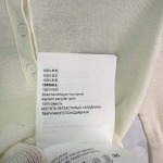 2025年9月29日入荷秋冬新作Miumiuレディース服高級N品人気/KL工場