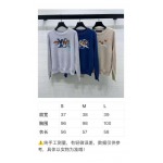 2025年9月29日入荷秋冬新作LOUIS VUITTONレディース服原版復刻高級N品人気/KL工場