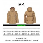 2025年9月29日入荷秋冬新作Monclerレディース服原版復刻高級N品人気/KL工場