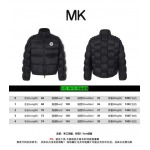 2025年9月29日入荷秋冬新作MONCLERレディース服原版復刻高級N品人気/KL工場