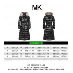 2025年9月29日入荷秋冬新作Monclerレディース服原版復刻高級N品人気/KL工場